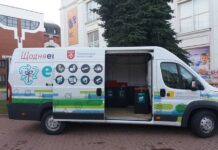 Где будет работать экобус в июле в Хмельницком