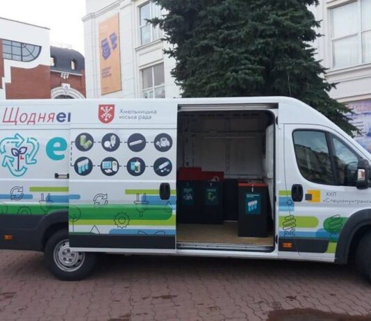 Як у серпні працюватиме екобус у Хмельницькому