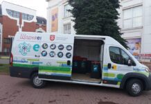 Как в Хмельницком будет работать экобус в ноябре