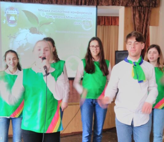 Как в Хмельницком отметили Международный день Земли