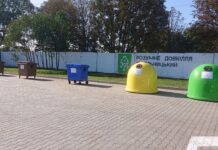 Що хмельничани приносять до Центру управління відходами