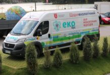 Когда хмельничане смогут сдать опасные отходы в экобус в ноябре