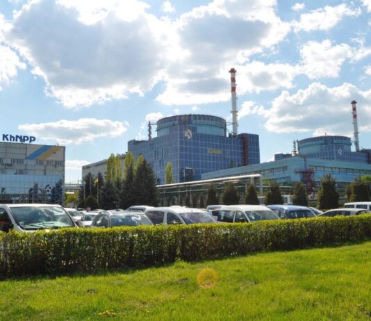Хмельницька АЕС: обговорили будівництво комплексу з переробки радіоактивних відходів