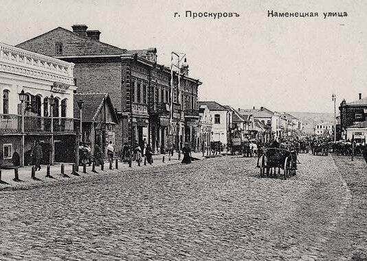 Про паровий млин у Проскурові