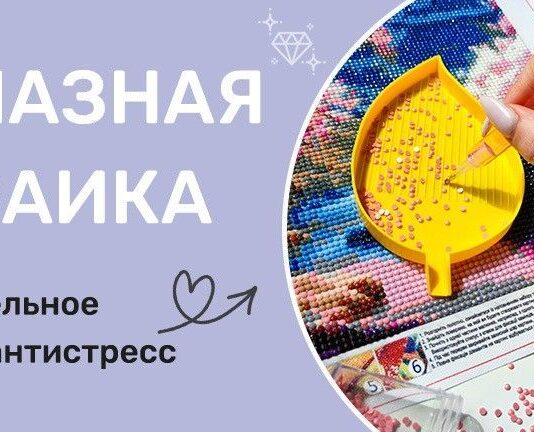 Канцелярские товары: как выбрать и где купить
