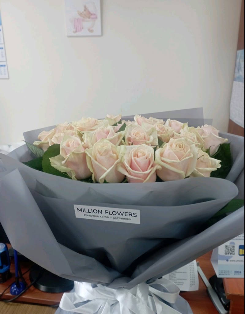 Million Flowers | Мильйон Цветов Заричанська 13